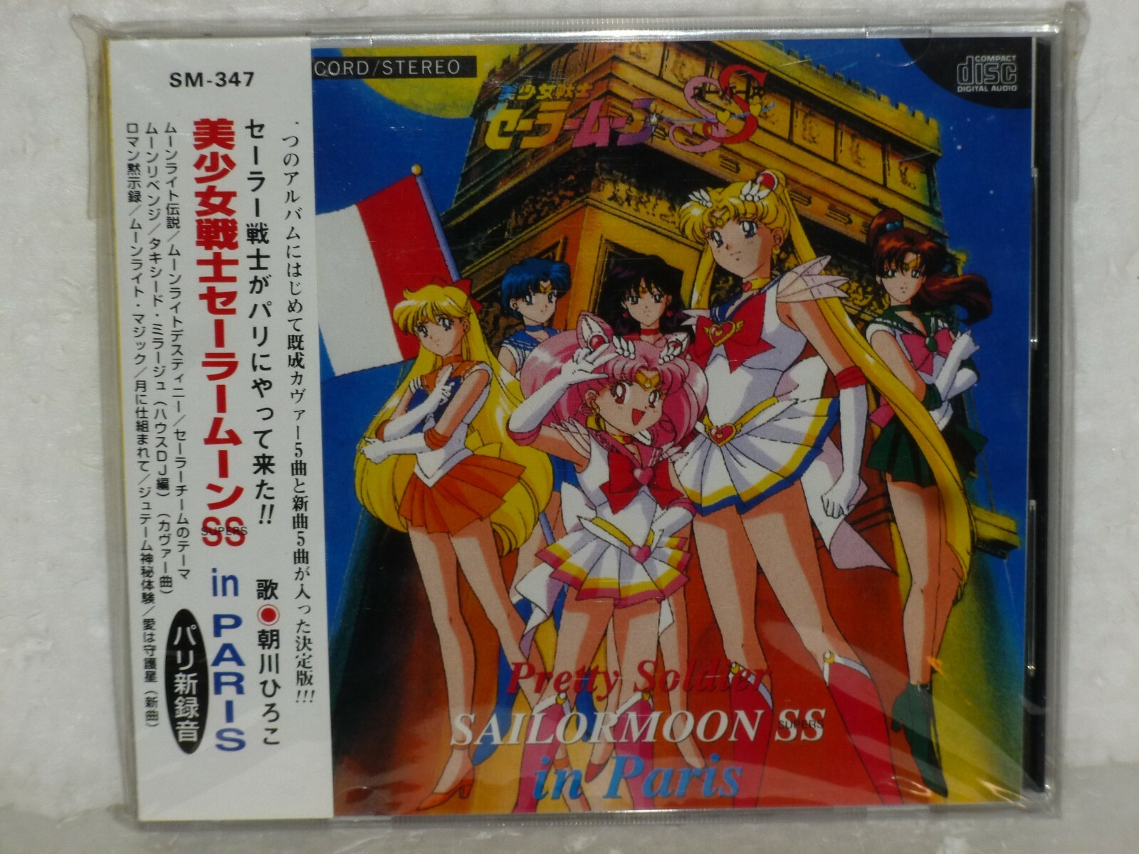その他 SAILORS Collection My Dress-Up Darling T-Most - Kitagawa Marin Kuroe Shizuku