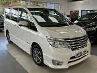 2025 Nissan Serena 2.0 HYBRID MPV TOP SPEC VERY LOW MILES HYBRID ELECTRIC Automa