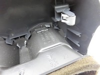 Peugeot 3008 I 0U 13-16 Luftdusche Luftdüse Mitte Hinten Peugeot 3008 I 0U 13-16 02.01.2012 9686097277 gebraucht Vorschau 6