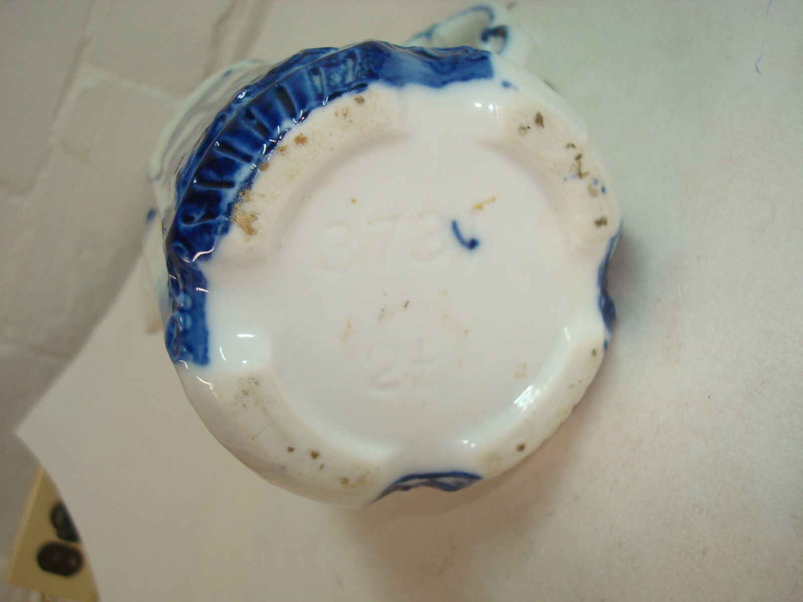 Vintage Flo Blue Creamer, 5 1/2