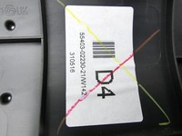 Toyota Auris II E18 15-19 Blende für Armaturenbrett Abdeckung Rechts Toyota Auris II E18 15-19 01.06.2016... Vorschau 6