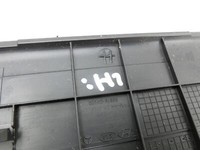 Hyundai Tucson TL 15-21 Einstiegsleiste Links Hinten Hyundai Tucson TL 15-21 15.09.2016 85878-D7000 85878-D7000TRY... Vorschau 6