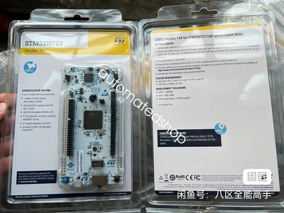 1PC NEW Chip Development Board STM32H723 Nucleo-144  Shipping DHL or FedEX #A6-9