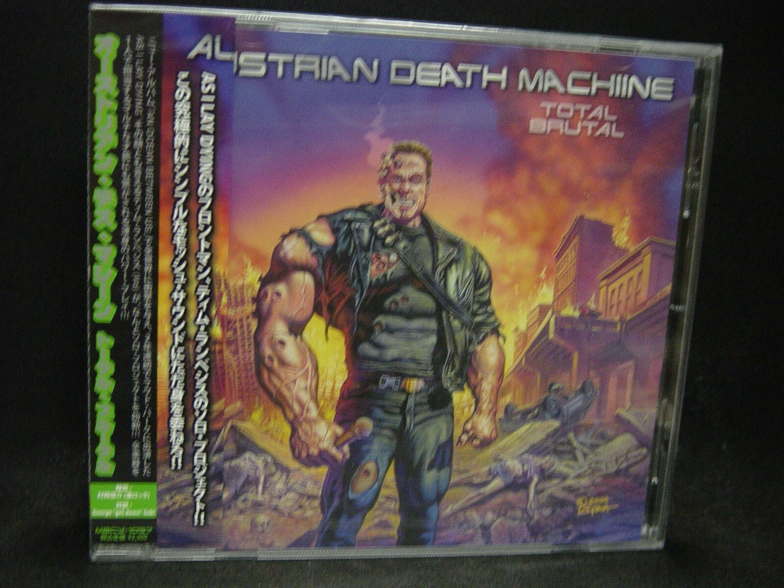 AUSTRIAN DEATH MACHINE Total Brutal JAPAN CD As I Lay Dying
