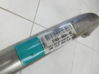 Galaxy III CK 15-19 2,0 176KW Tankstutzen Einfüllstutzen für Kraftstoff Galaxy III CK 15-19 25.01.18 E1G3-9034-AE... Vorschau 5