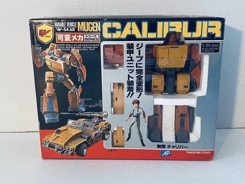 北斗の拳 REVOLUTION series NO.001 ,005 Amazon.co.jp: リボルテック ケンシロウ最終決戦Ver. 北斗の拳