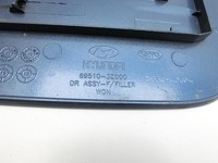 Hyundai I40 CW 11-15 Tankdeckel Tankklappe Hyundai I40 CW 11-15 11.12.2014 69510-3Z000 gebraucht Vorschau 5