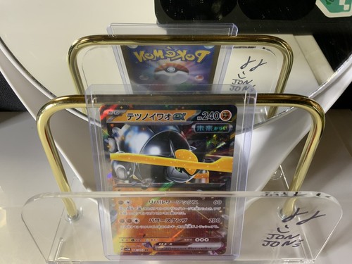 Iron Boulder ex 041/071 RR Pokemon Japanese 2024 Cyber Judge Iron Boulder ex 041/071 RR Pokemon Japanese 2024 Cyber Judge