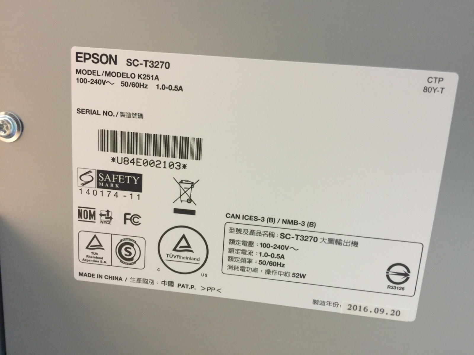 Poster Printer - Epson Surecolor T3270,  24
