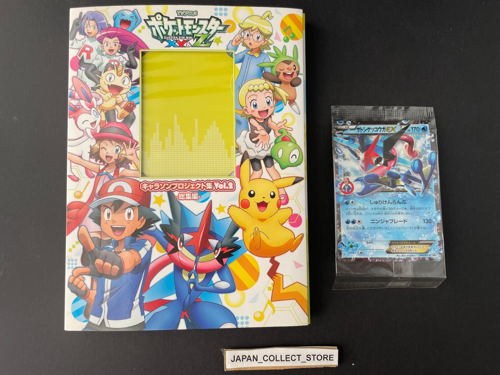 ポケモンカード ar complete 278 set 22 Series Pokemon Card sv11w White Flare AR Complete Set of 72