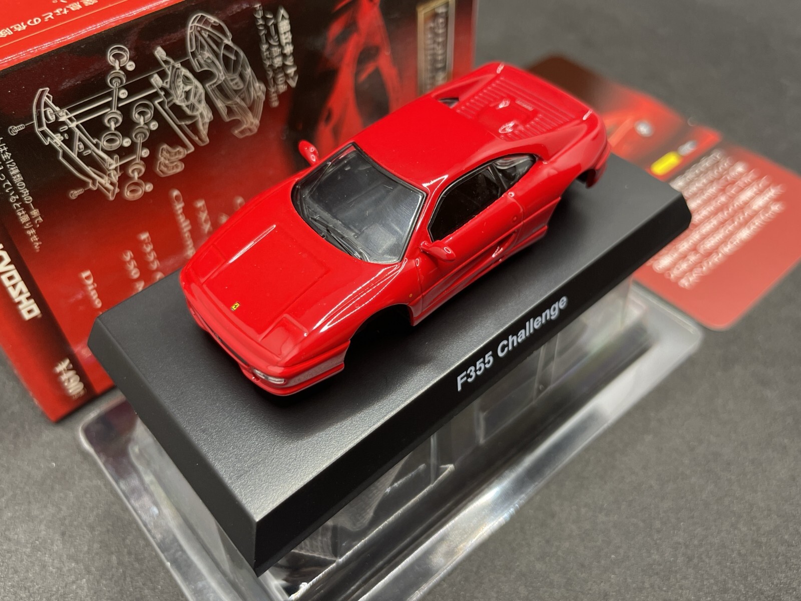 1/64 Kyosho Ferrari Collection 6 F355 Challenge Red diecast