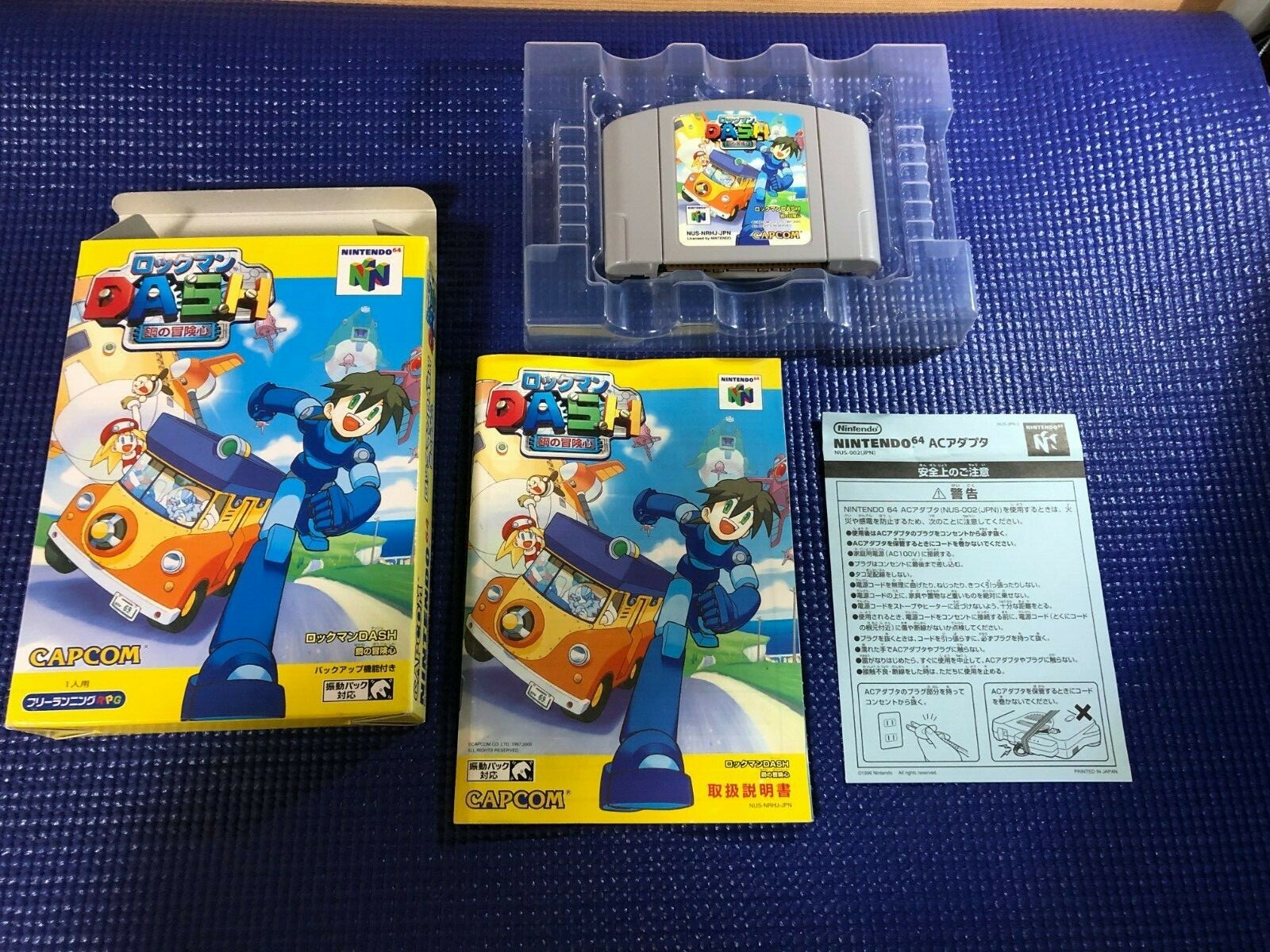 ロックマンDASH Rockman Dash Prices JP Nintendo 64 | Compare Loose, CIB