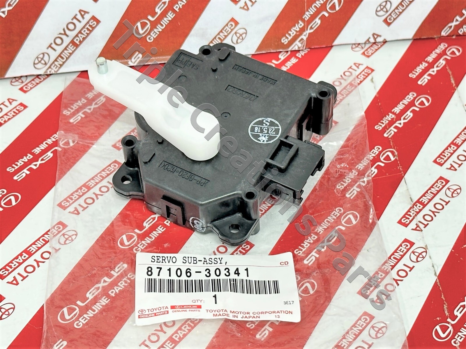 8710630341 GENUINE Toyota SERVO SUB-ASSY DAMPER 87106-30341
