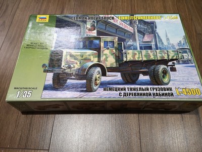 Zvezda 3647 German Heavy Truck Einheitsfahrerhaus L-4500