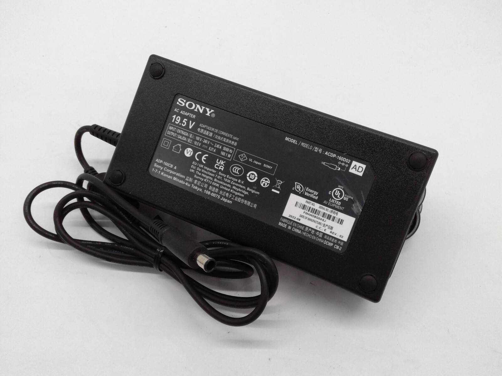 Genuine Sony 160W LCD TV ACDP-160D02 AC Power Adapter 19.5V