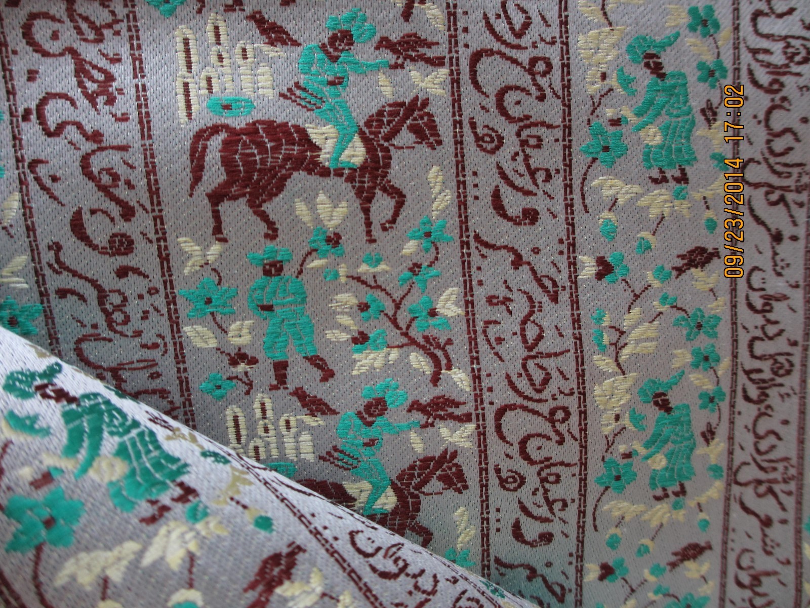 VTG. SILK FABRIC MIDDLE EASTERN PRINT ARABIC TEXT 1950'S? LOVELY 39