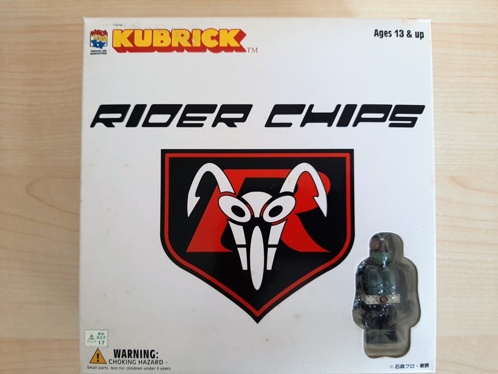 Rider Chips Medicom Toy Kubrick box set figures Japan | eBay Rider Chips Medicom Toy Kubrick box set figures Japan | eBay