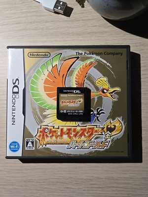 Nintendo DS Pokemon HeartGold Japanese Version CIB Authentic Nintendo DS Pokemon HeartGold Japanese Version CIB Authentic