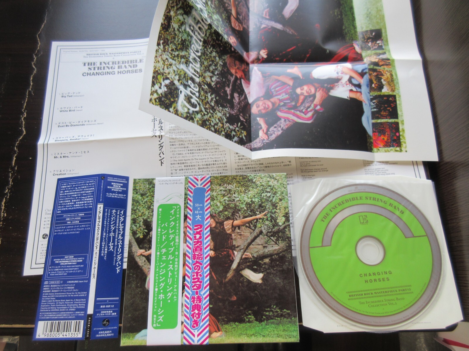 Incredible String Band Changing Horses Japan Mini LP CD w