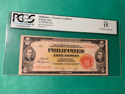 PHILIPPINES 1936 5 PESO TREASURY CERTIFICATE D1626442D P-83a PCGS F15