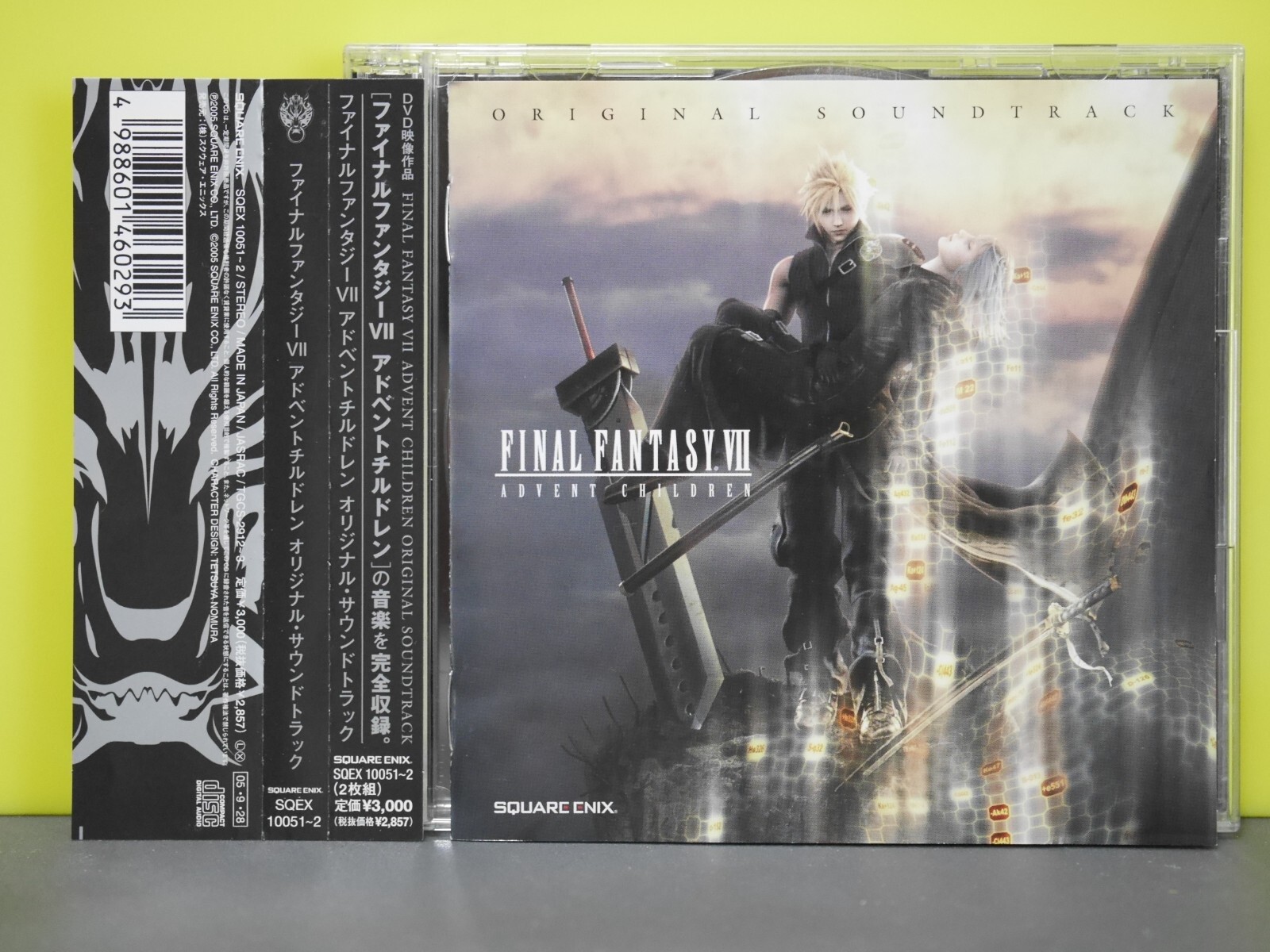 SQUARE ENIX - FINAL FANTASY VII  ADVENT CHILDREN　限定版 Sony Pictures Final Fantasy VII: Advent Children Complete