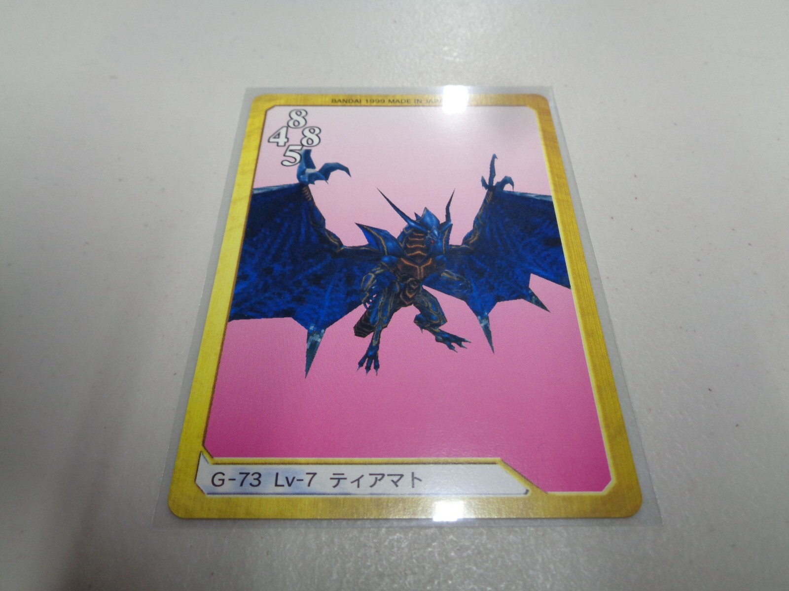 FF8 カード Triple Triad G-72 Lv-7 Sphinxara Card Final Fantasy FF8 FFVIII | eBay