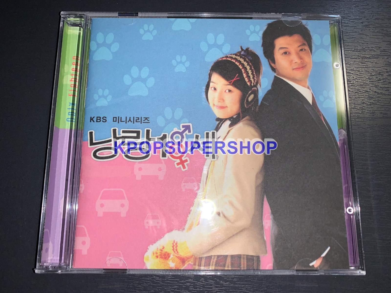 Sweet 18 OST Soundtrack CD Great Condition OOP Korean KBS TV Drama