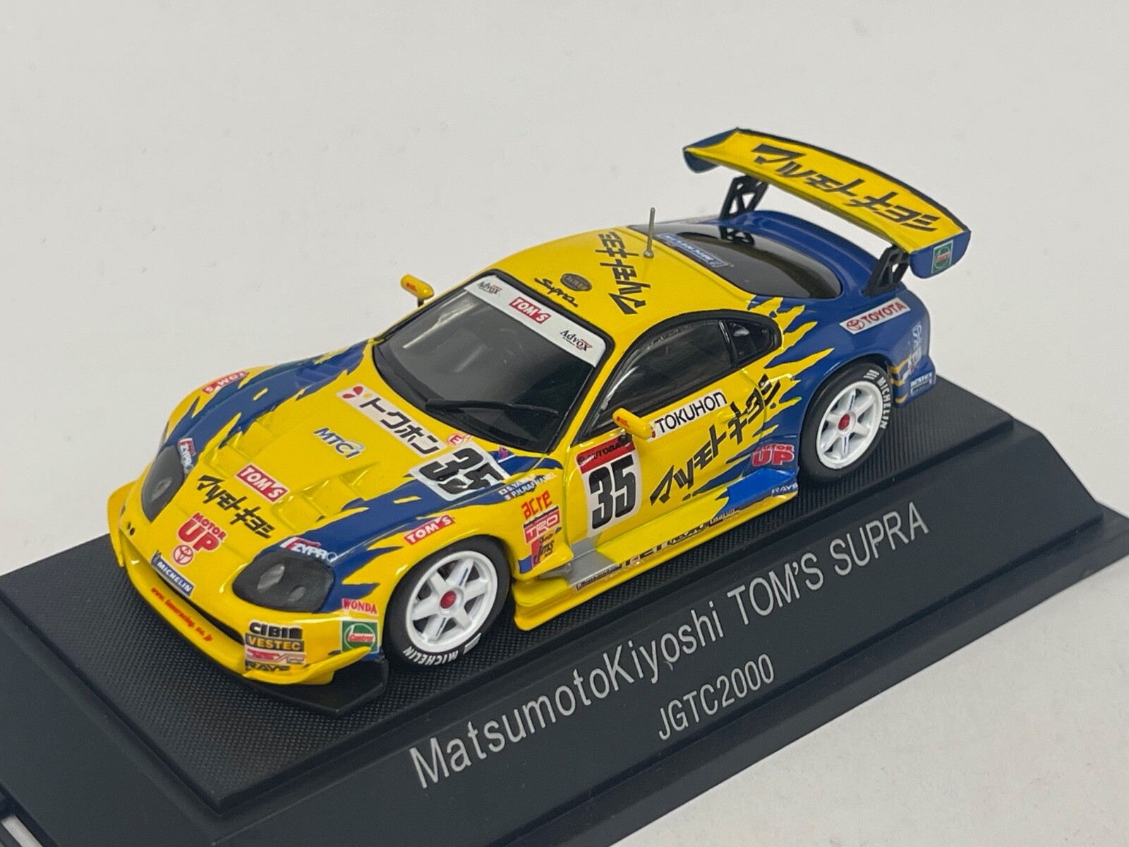 1/43 Ebbro Matsumoto Kiyashi Toyota Supra JGTC 2000 car #35 1/43 Ebbro Matsumoto Kiyashi Toyota Supra JGTC 2000 car #35