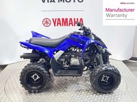 YAMAHA  YFM 110R - 2025 - 0 miles