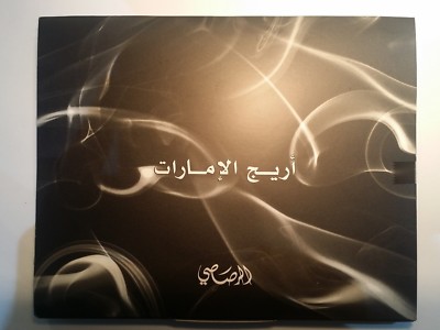 BAKHOOR AREEJ AL EMARAT INCENSE 6 TABS Official Dist of RASASI Perfumes UK