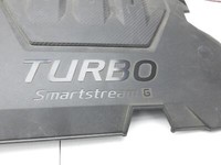 Hyundai I20 III BC3 20-23 MPI 1,4 74KW G3LE 61WZ Abdeckung für Motor Deckel Motorabdeckung Hyundai I20 III BC3... Vorschau 2