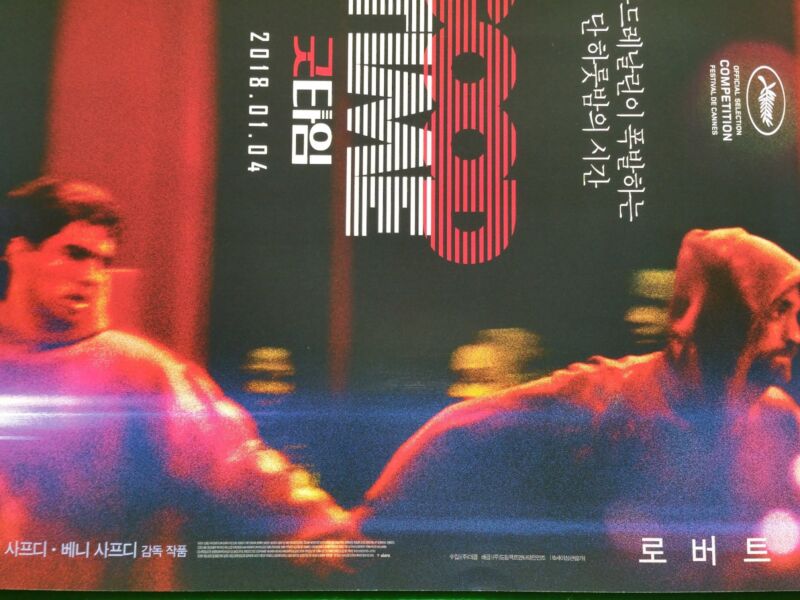 A4 Size Good Time CANNES 2018 Korean Mini Movie Posters Movie Flyers