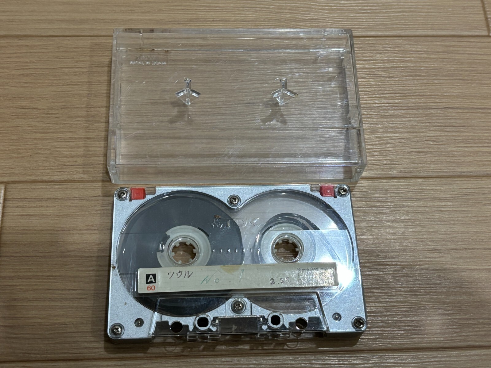 TDK - 【超希少】TDK MA-R60 TDK MA-R60 Cassette Tape Metal 60 minutes New | eBay