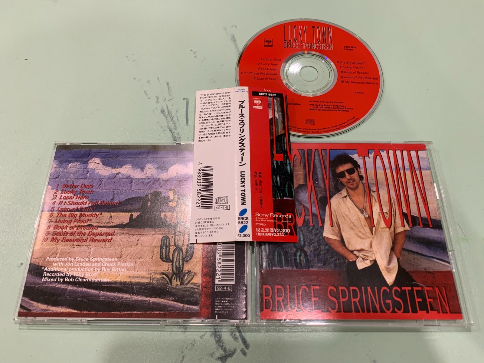 Bruce Springsteen ‎– Lucky Town OBI Amazon.com: Lucky Town: CDs & Vinyl