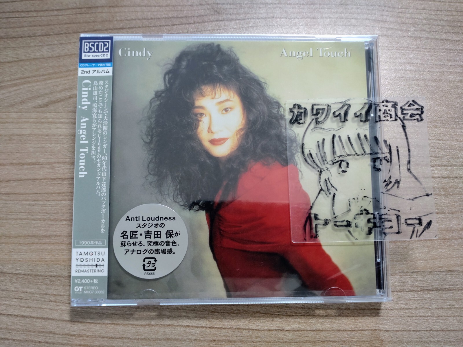 その他 Responded [CD] Tokyo Yankees –Overdoing JAPAN 2CD(1992,Extasy) LTD+3