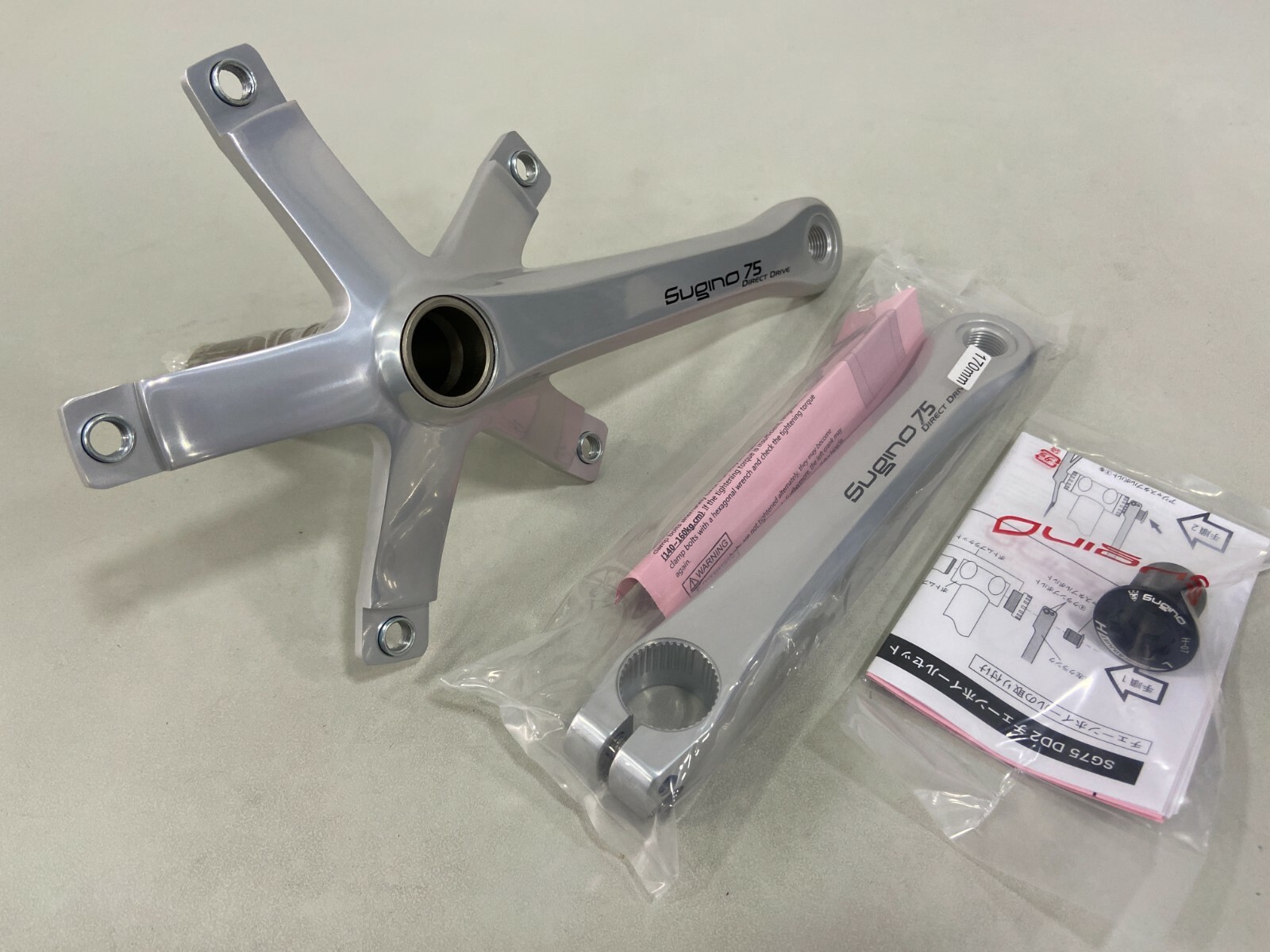 Sugino 75 Direct Drive SG75DD2 Zen Crank Arm -170 mm,Black