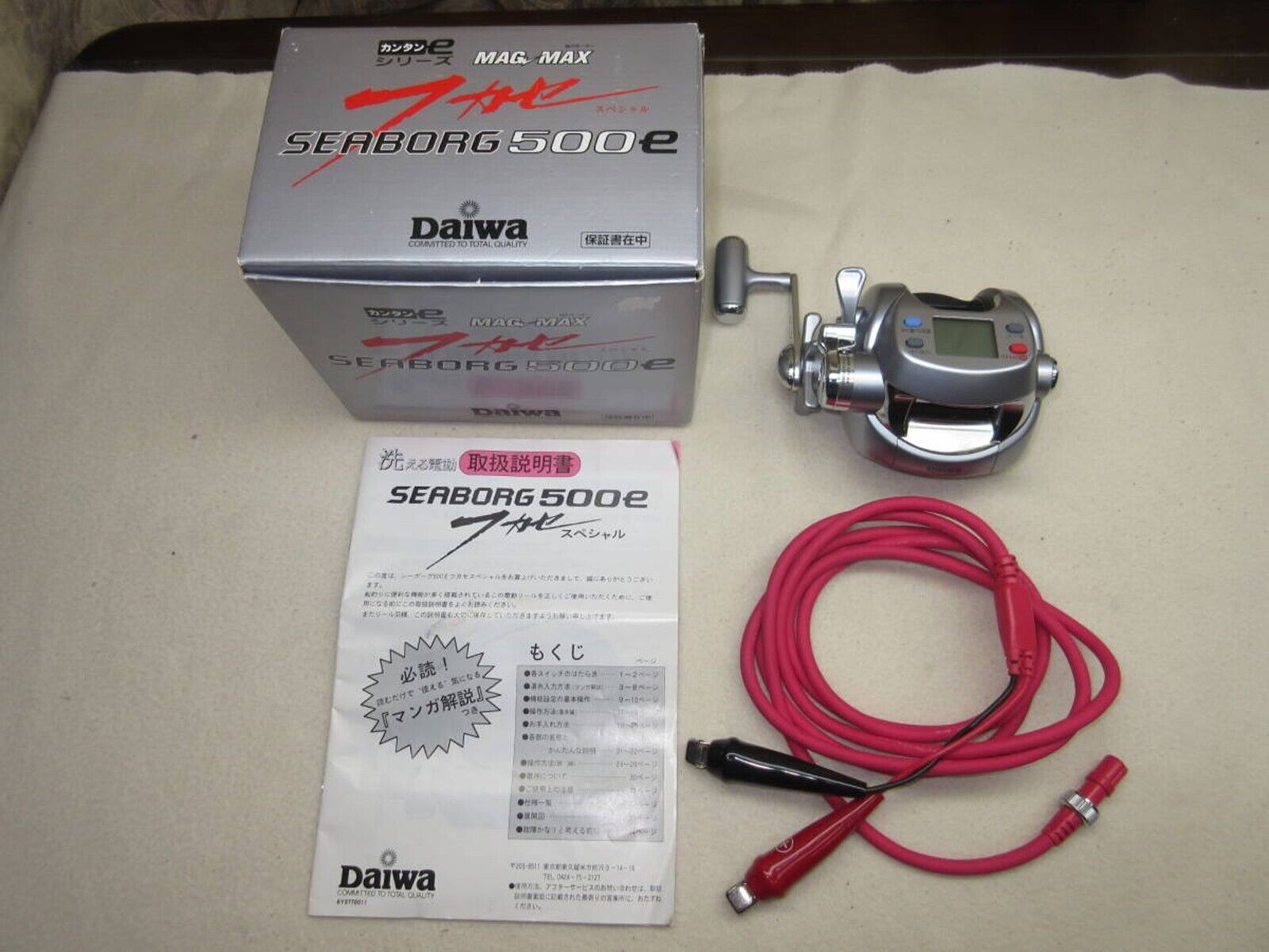 ト長】Daiwa MAG MAX SEA BORG 500e ダイワ マグマックス シーボーグ 電動リール 釣り スポーツ フィッシング リール 船用 AC745IOA28|電動 ト長】Daiwa MAG MAX SEA BORG 500e ダイワ マグマックス シーボーグ 電動リール 釣り スポーツ フィッシング リール 船用 AC745IOA28|電動