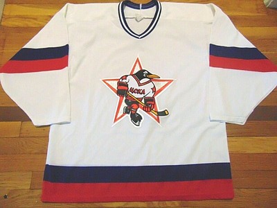 authentic ccm hockey jerseys