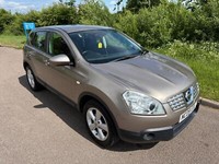 2009 Nissan Qashqai 1.5 dCi Acenta 2WD 5dr HATCHBACK Diesel Manual