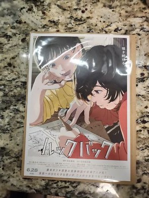 BANANA FISH BOX 1～4、ANGEL EYES、REBIRTH $_57.PNG?set_id=880000500F