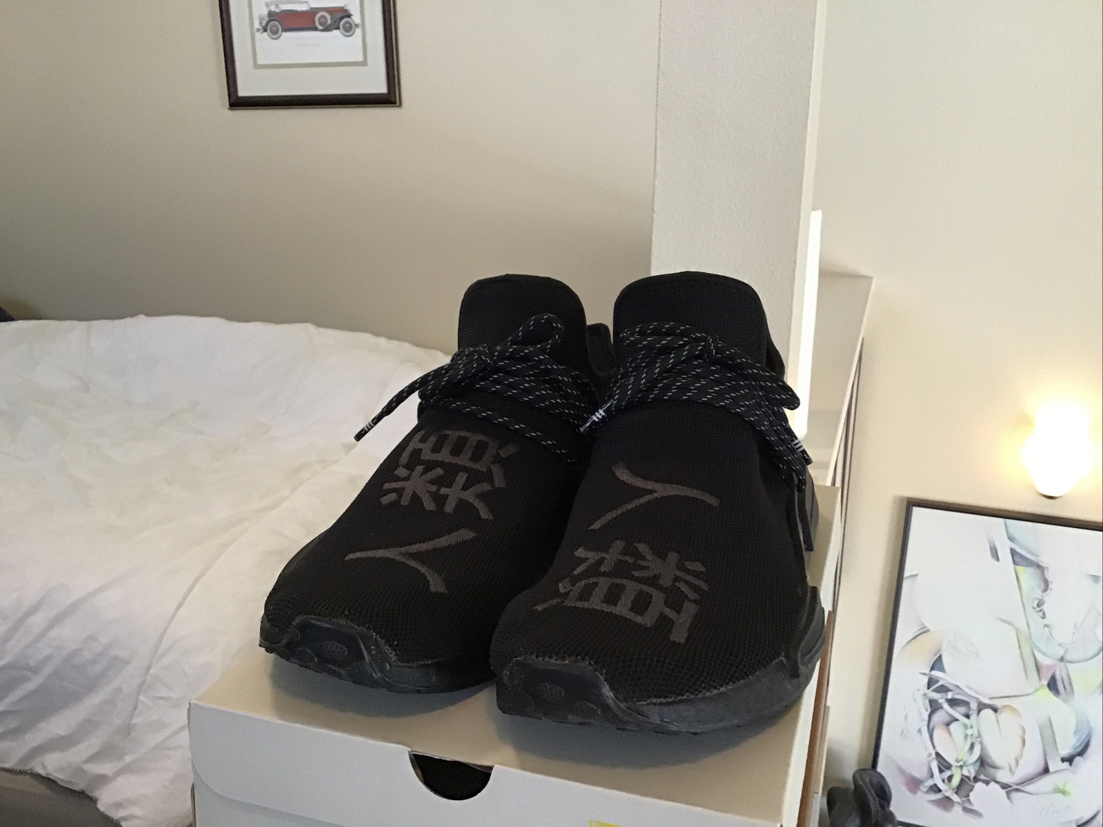 human race ultra boost