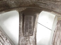Skoda Octavia III 5E 17-20 1 x Felge Aluminiumfelge 16 Zoll 5X112 Skoda Octavia III 5E 17-20 03.01.2018 5E0601025BJ... Vorschau 6