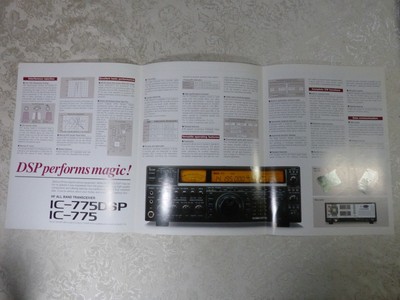 ICOM IC-775DSP IC-775  HF TRANSCEIVER ADVERTISING FLYER 1995 ORIGINAL