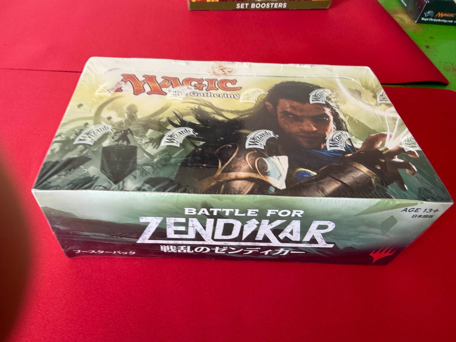 Mtg 年末年始スタンダードセット 年末/年始スタンダード｜イベント｜マジック：ザ・ギャザリング