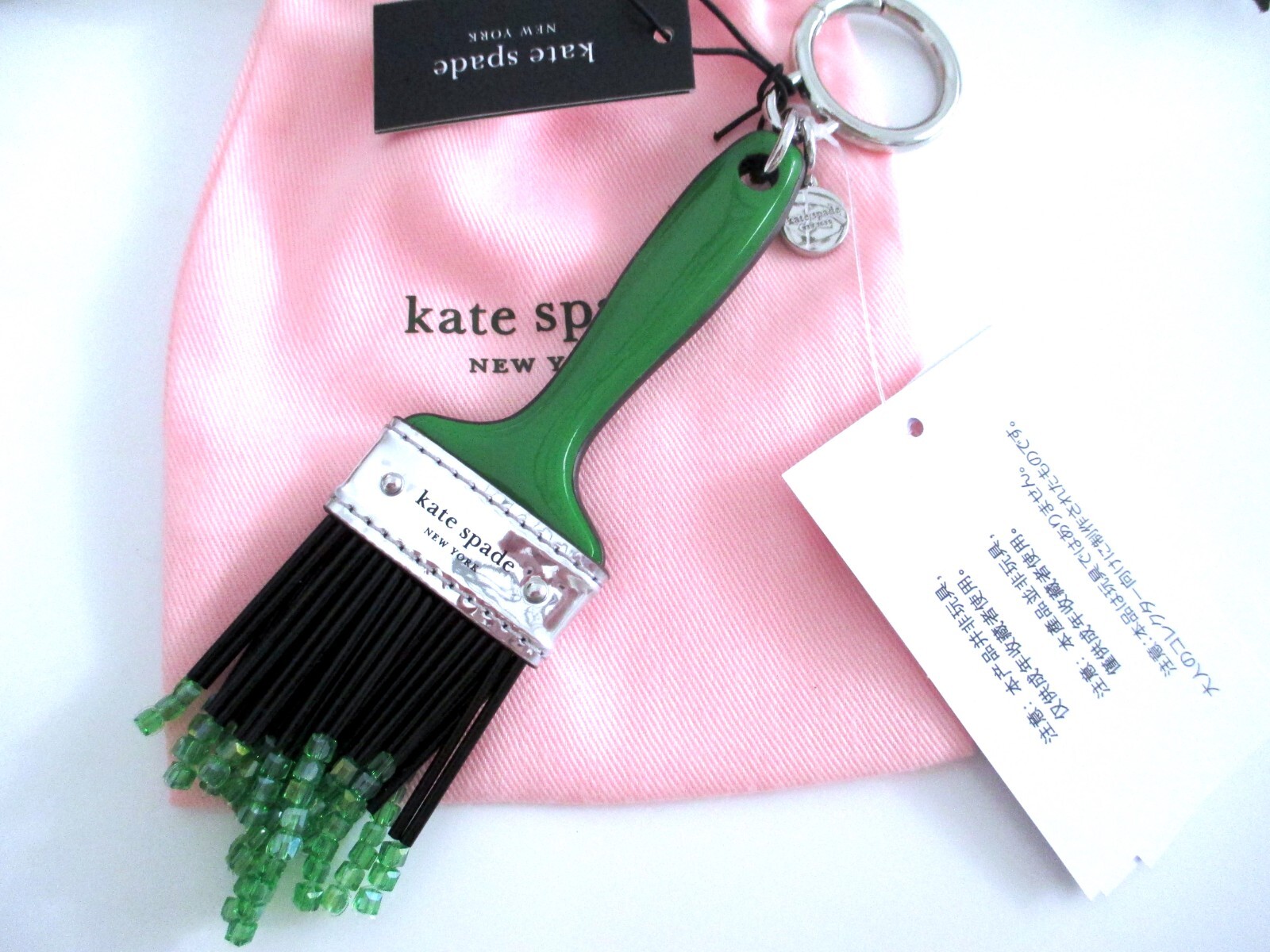 KATE SPADE スクイーズ ペイントブラシ バッグチャーム NWT Kate Spade Squeeze Embellished Paint Brush Key Fob Chain
