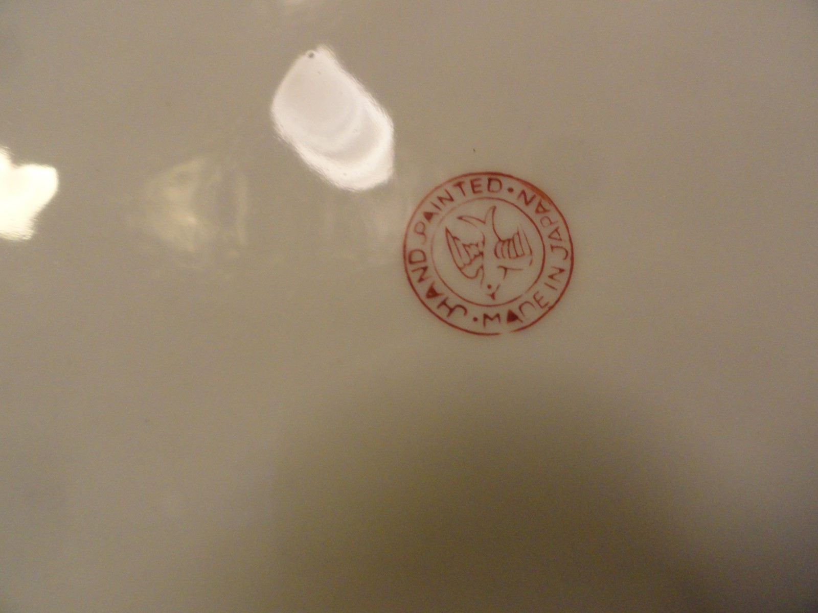 LARGE Old Lusterware Bird (Parrot/Parakeet ?)  Floral Bowl/Dish - Unusual Shape