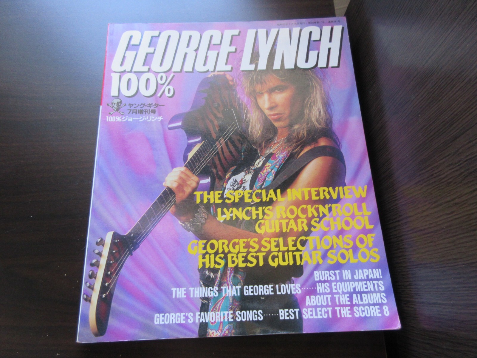 ピコ Dokken Beast ドッケンライブベスト　スコア ドッケン·ライブ·ベスト バンドスコア ピコ 様専用Dokken Beast