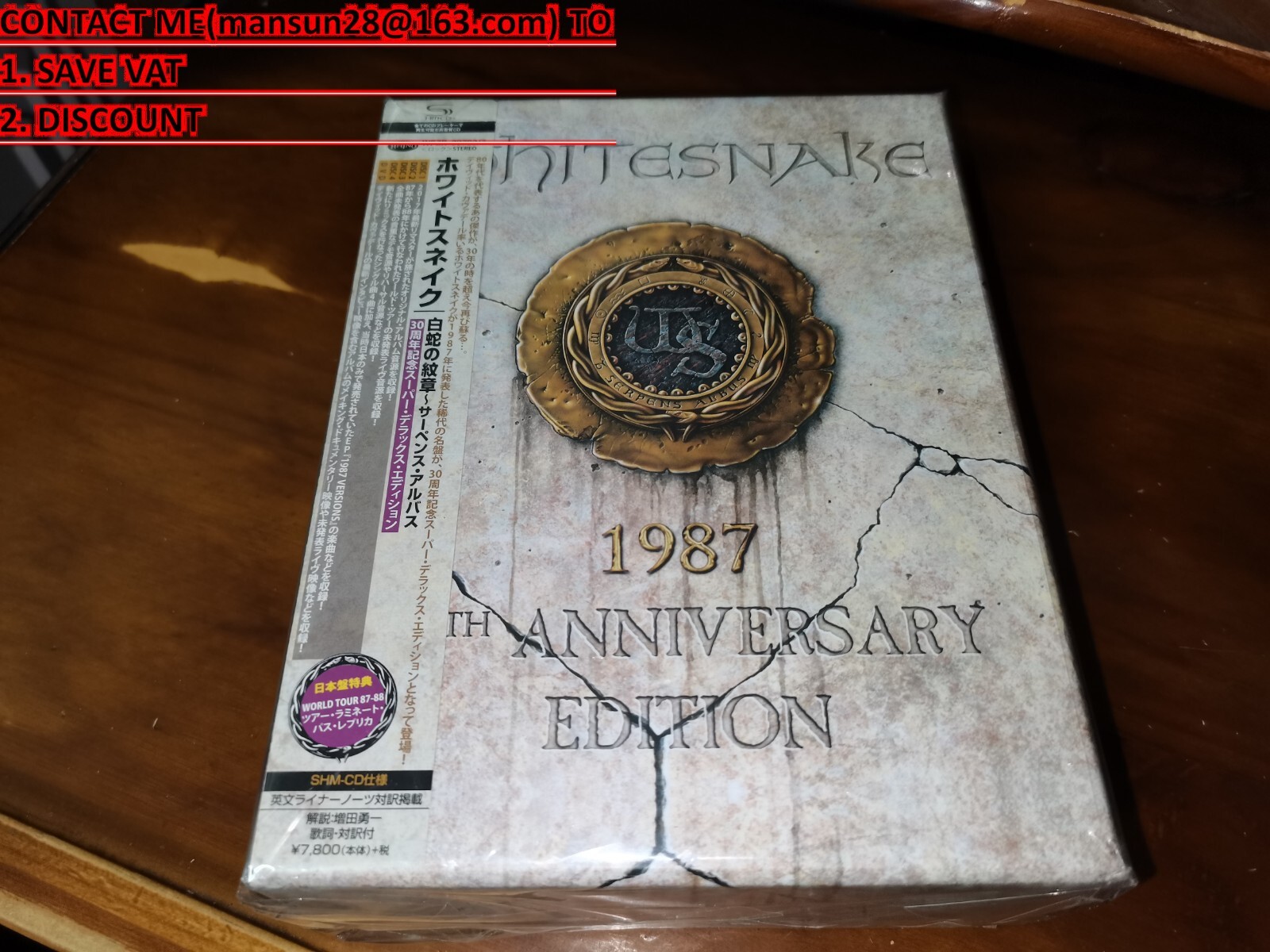 Whitesnake / 1987 (30th Anniversary) JAPAN 4SHMCD+DVD