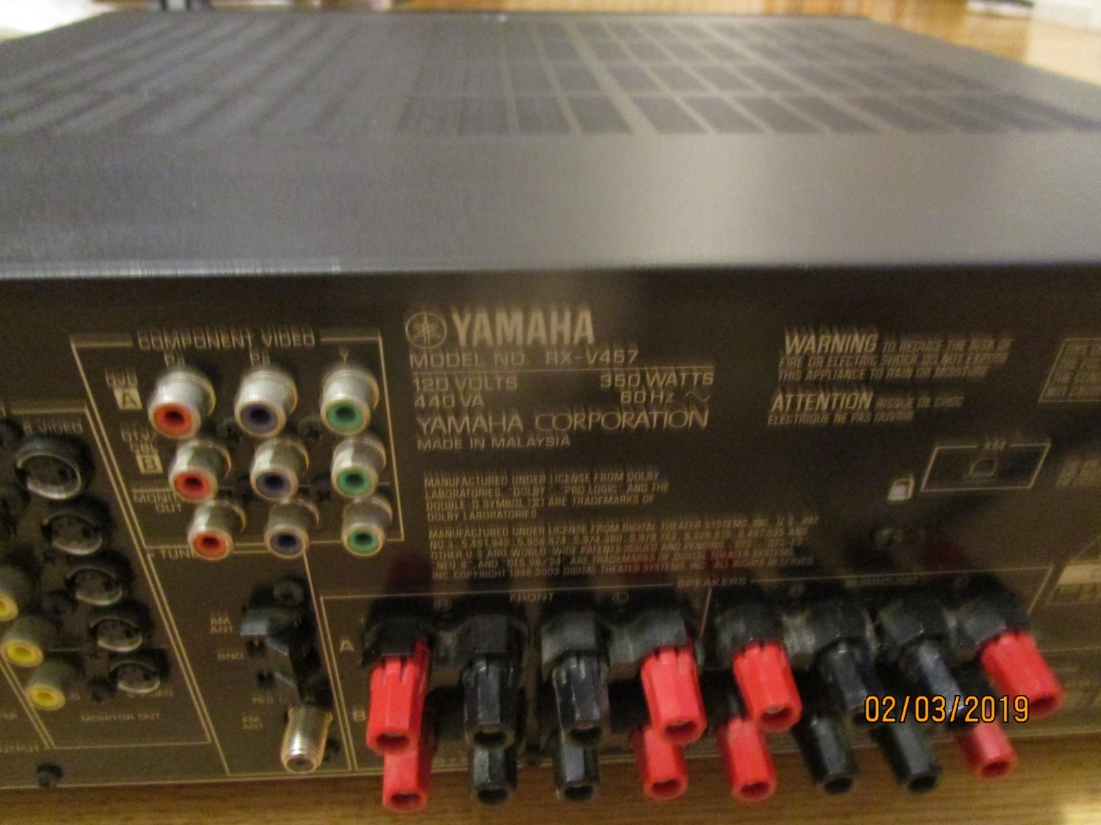 Yamaha Receiver RX V457 6.1 Channel 510 Watt Tuner - LOCAL PICKUP ONLY