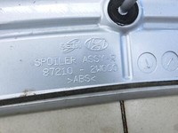 Hyundai Santa Fe III DM 12-15 Spoiler für Heckklappe Hyundai Santa Fe III DM 12-15 01.02.2015 87210-2W000 gebraucht Vorschau 7